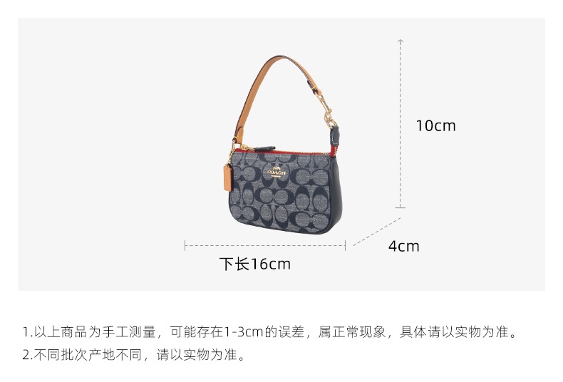 商品Coach|COACH 奥莱款女士牛仔布配皮单肩手提包 C8665IMDEI 送礼好物,价格¥1142,第2张图片详细描述