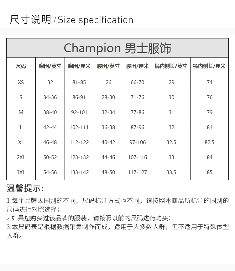 商品[国内直发] CHAMPION|Champion 男士白色圆领卫衣T3822-550257-100,价格¥184,第3张图片详细描述