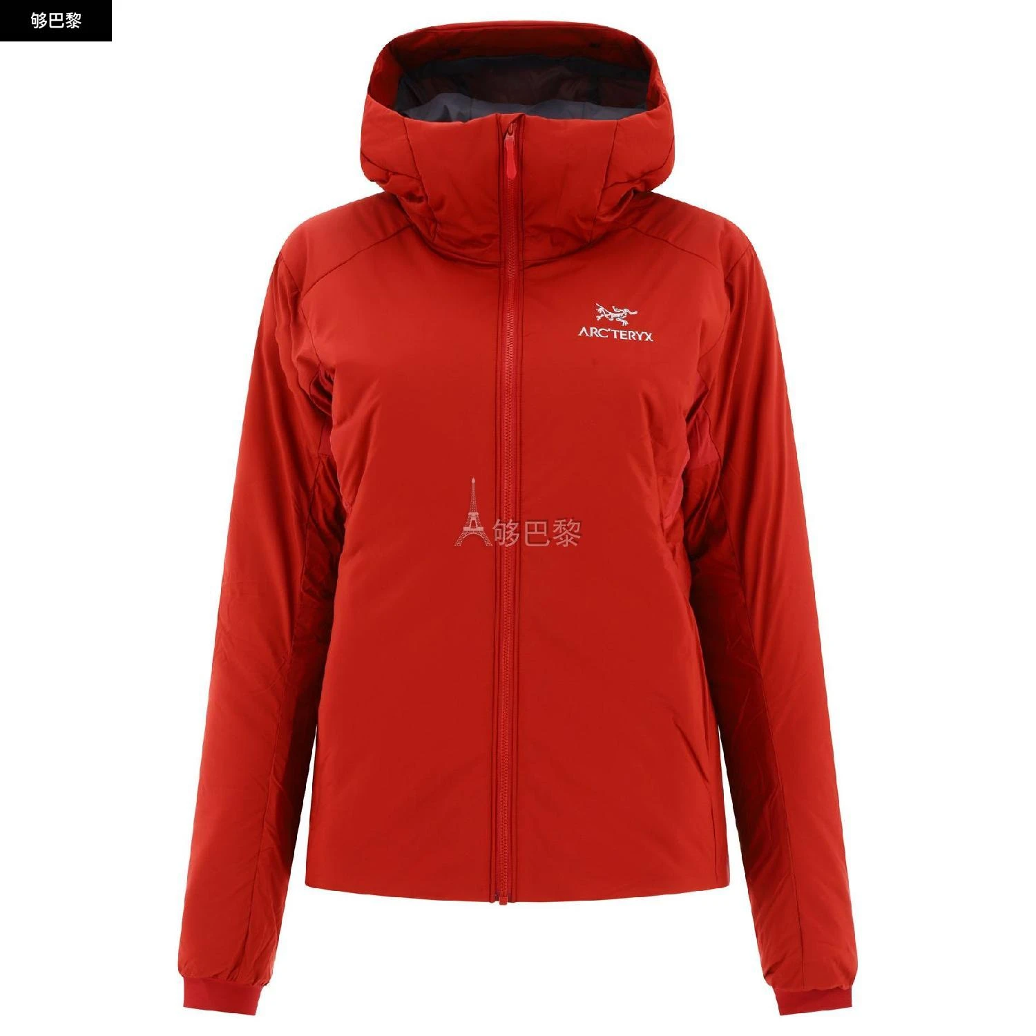 商品Arc'teryx|包邮包税【预售7天发货】 ARC'TERYX 2023秋冬 女士 夹克 夹克 2412879 X000006947ATOMHEAVYWEIGHTBORDEAUX ,价格¥3677,第3张图片详细描述