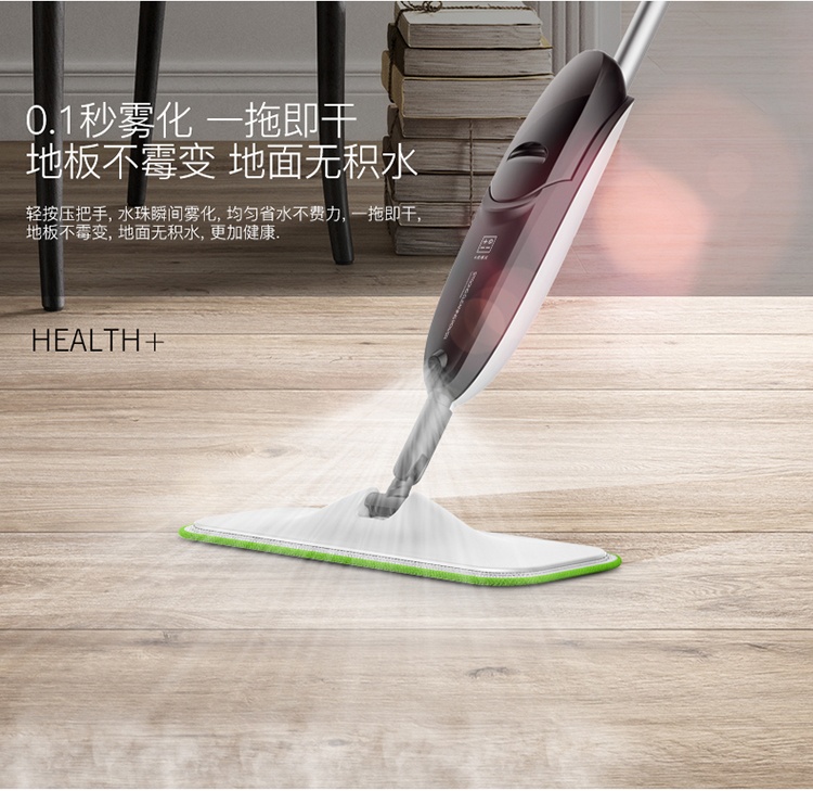 商品[国内直发] DEERMA|德尔玛 喷水拖把 TB600,价格¥147,第4张图片详细描述