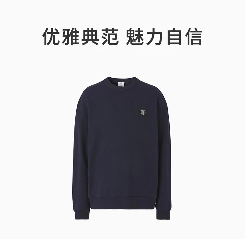 商品[国内直发] Burberry|BURBERRY 男士印花连帽夹克 8043238,价格¥4708,第1张图片详细描述