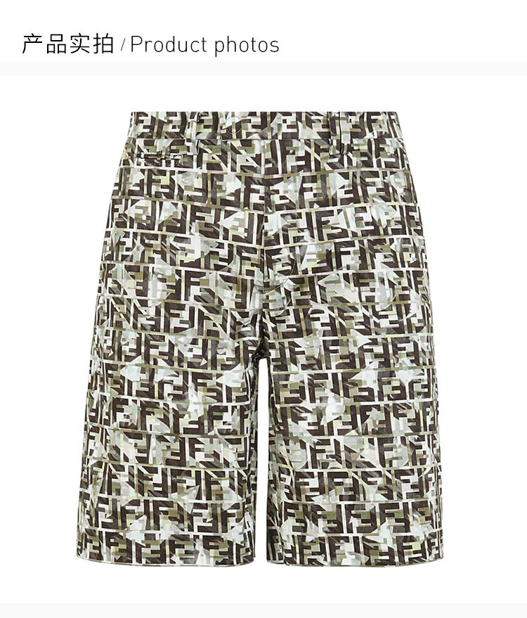 商品Fendi|Fendi 芬迪 男士花色奇诺风格百慕大短裤 FB0574-ABBV-F0KUK,价格¥3228,第4张图片详细描述