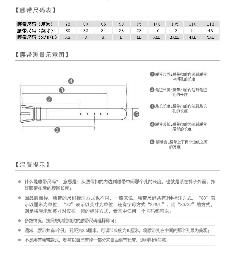 商品Gucci|GUCCI 古驰 中性皮质腰带商务时尚休闲腰带皮带白色G纹 370543-CWC1G-9022,价格¥3709,第10张图片详细描述