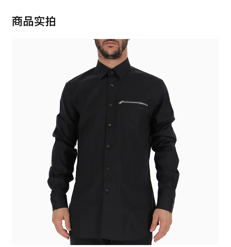 商品Prada|PRADA 普拉达 男士黑色棉质衬衫 UCN212-X08-F002L,价格¥3673,第4张图片详细描述