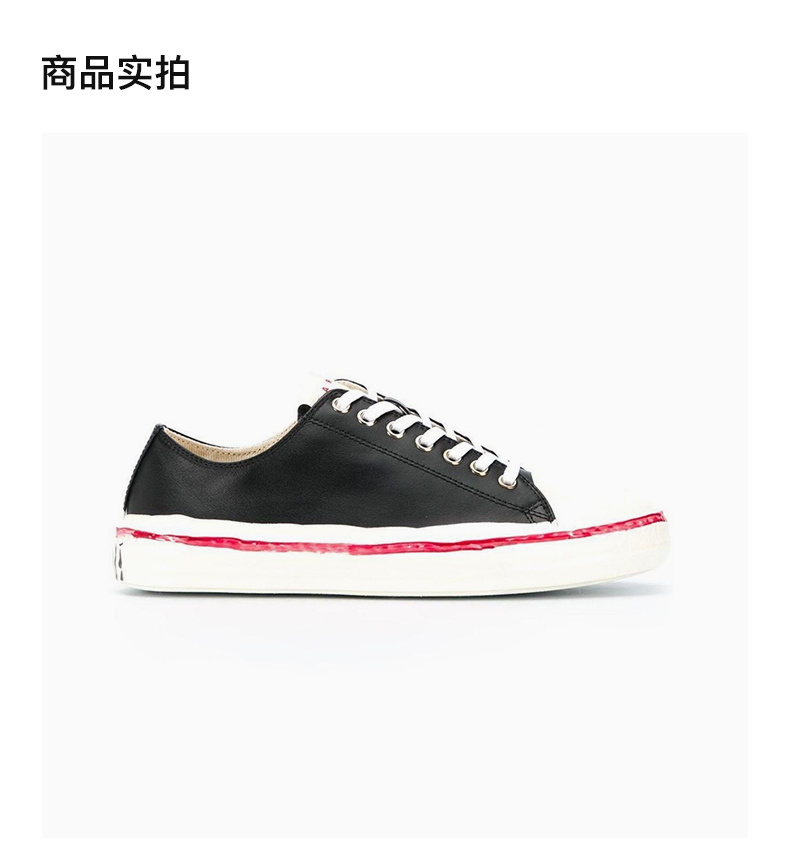 商品Marni|MARNI 女士黑色皮革平底运动鞋 SNZW006802-P3350-ZL754,价格¥1961,第6张图片详细描述