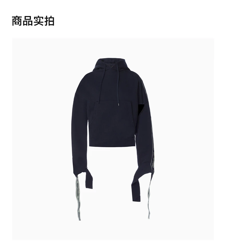 商品Vetements|VETEMENTS 女士海军蓝色织带连帽运动衫 WSS18TR26-NAVY,价格¥3105,第4张图片详细描述