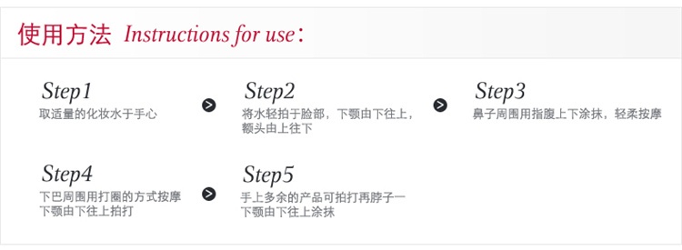 商品Clarins|Clarins娇韵诗平衡控油系列组合套装 洁面125ml+绿水400ml 新老包装随机发货,价格¥392,第12张图片详细描述