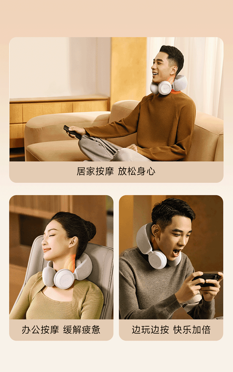 商品[国内直发] SKG|颈椎按摩器N3揉捏推拿颈部按摩仪脖子车载家用热敷,价格¥509,第20张图片详细描述