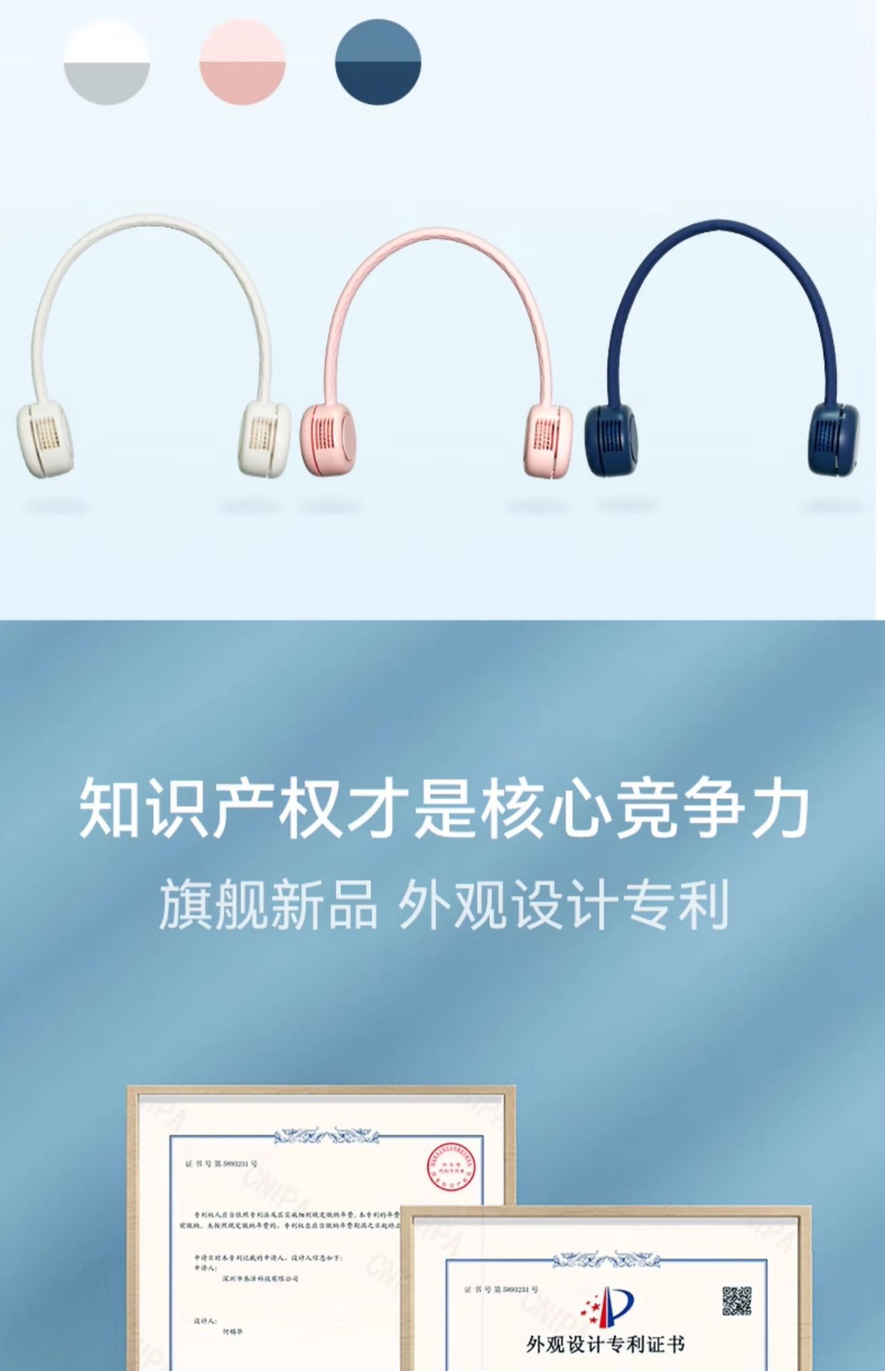 商品[国内直发] Airmate|挂脖风扇便携式随身小型电风扇无线充电大风力户外风扇,价格¥111,第3张图片详细描述