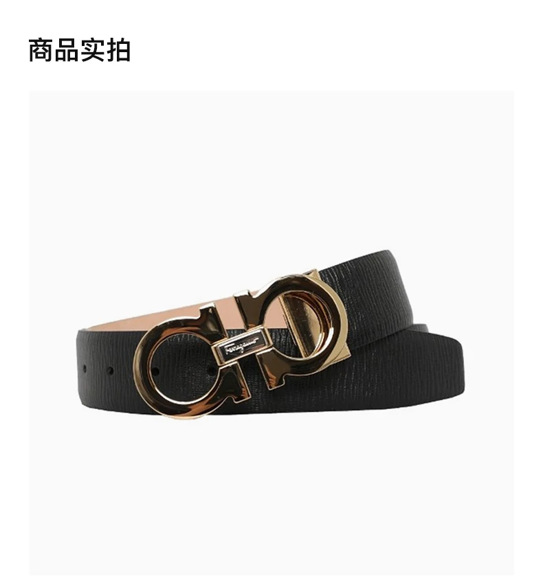 商品Salvatore Ferragamo|SALVATORE FERRAGAMO 男士黑色腰带 67-9493-0754204,价格¥2861,第4张图片详细描述