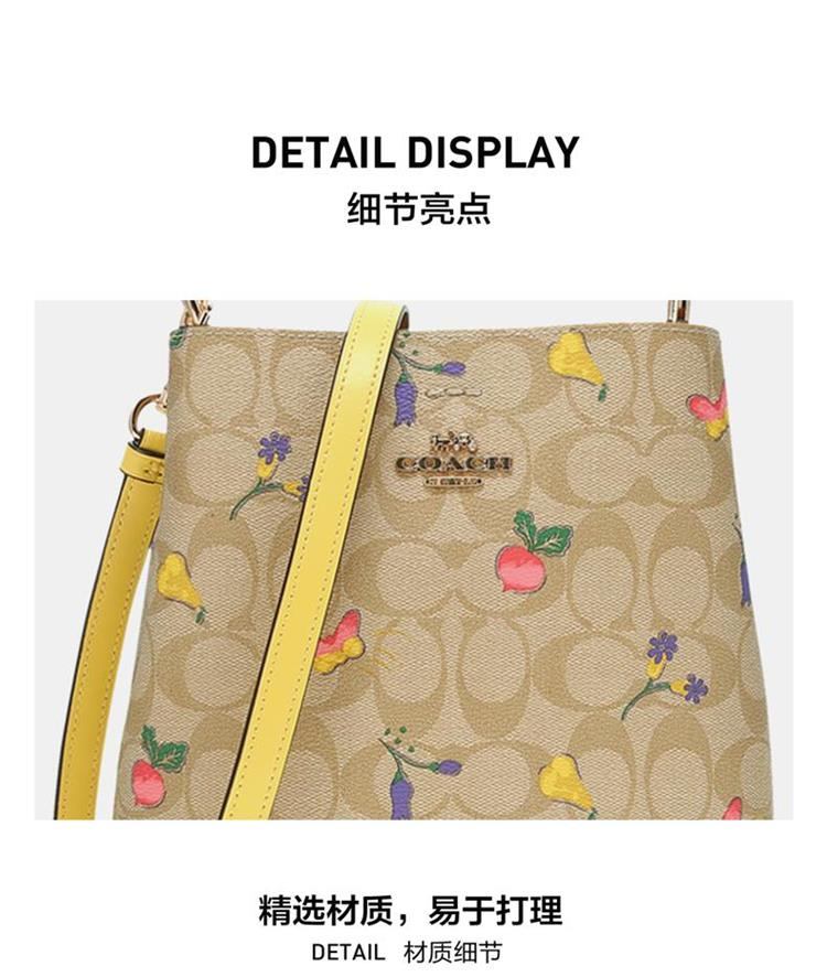 商品Coach|COACH 奥莱款小号女士PVC配皮单肩斜挎水桶包C8254IMTVE,价格¥1802,第8张图片详细描述