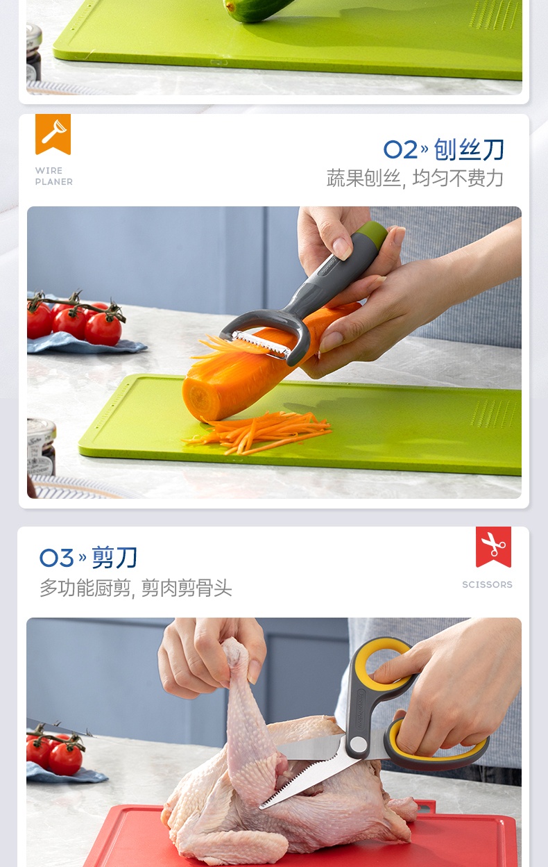 商品[国内直发] Morphy Richards|砧板刀具消毒机筷子消毒烘干一体机MR1002家用多功能可拆卸,价格¥450,第22张图片详细描述