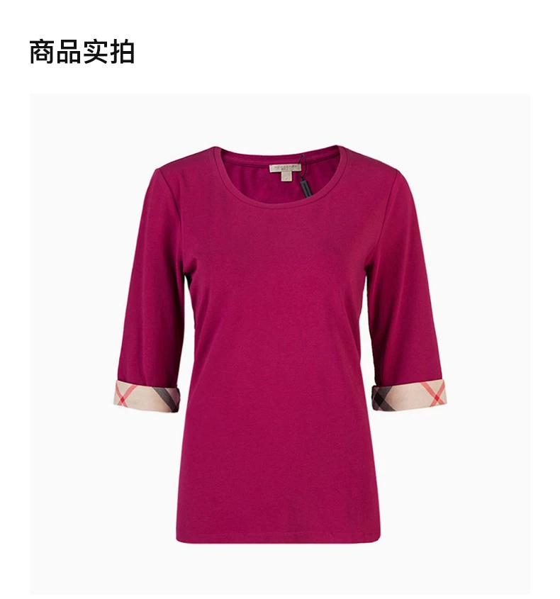 商品[国内直发] Burberry|BURBERRY 红色女士T恤 3877327,价格¥1121,第4张图片详细描述