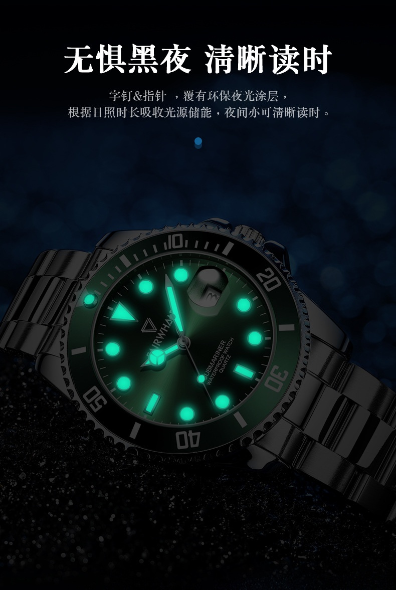 商品[国内直发] Mark Fairwhale|马克华菲石英表 绿水鬼经典瑞士手表非机械表防水钢带男士表时尚,价格¥378,第10张图片详细描述