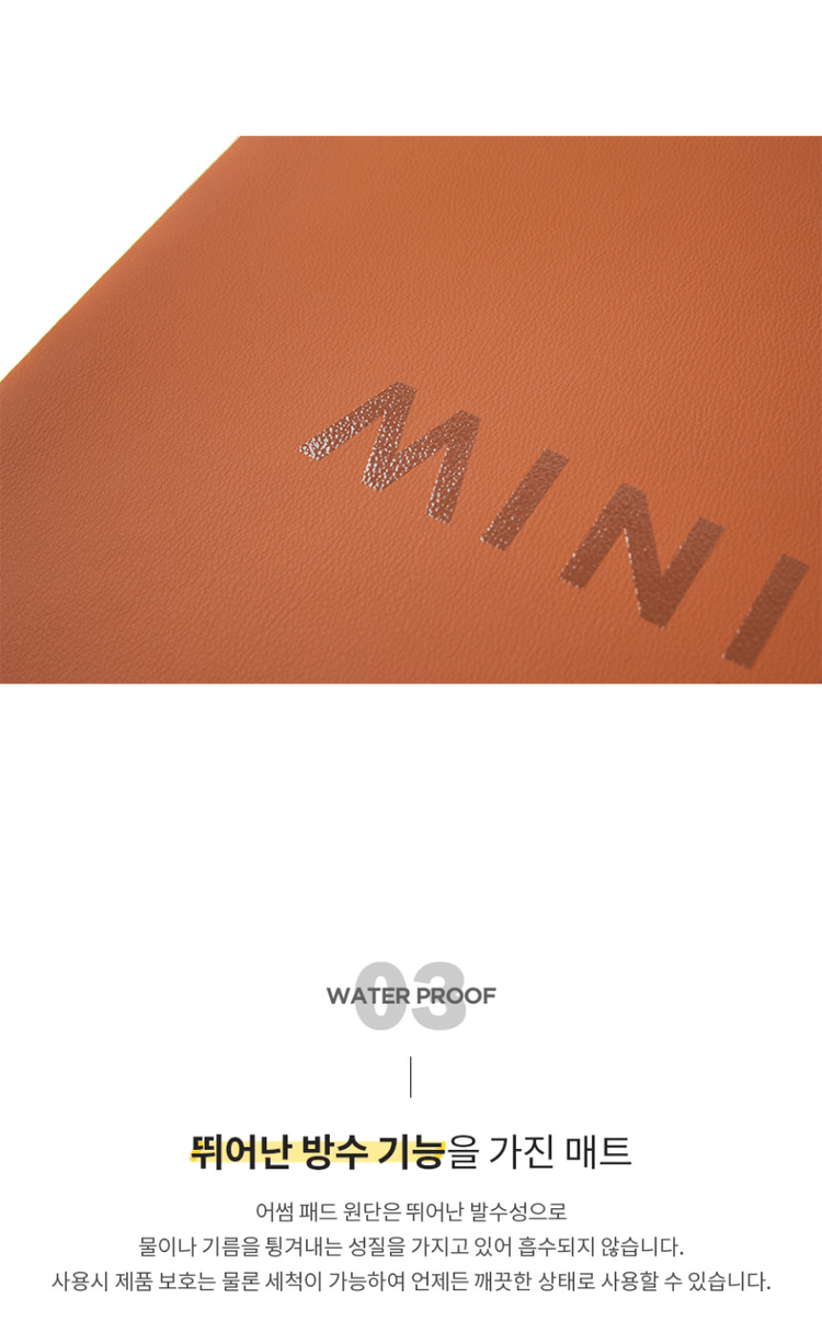 商品Minimal Works|【Brilliant|包邮包税】极简主张  awesome pad L码 4963379530,价格¥420,第6张图片详细描述
