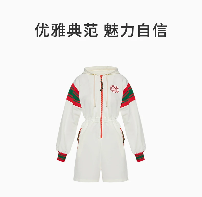 商品[国内直发] Gucci|GUCCI 米白色女士卫衣/帽衫 720582-XJEWO-9782,价格¥8323,第1张图片详细描述