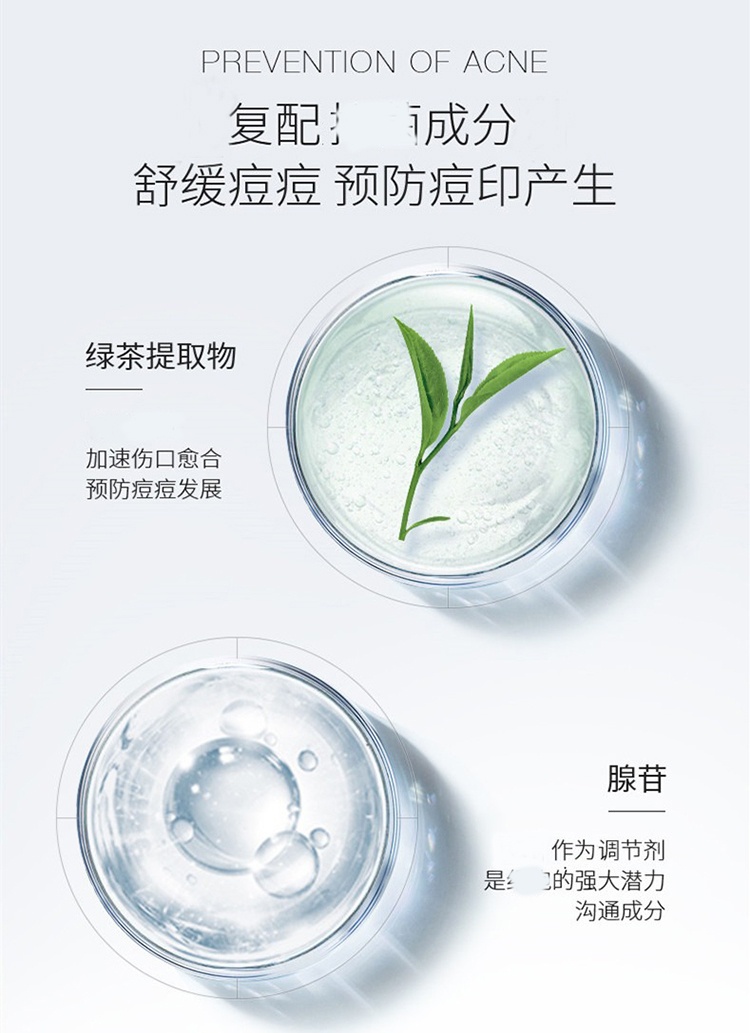 商品Cellex-C|Cellex-C仙丽施FC左旋VC面部御斑精华液25ml 去黄提亮,价格¥547,第6张图片详细描述