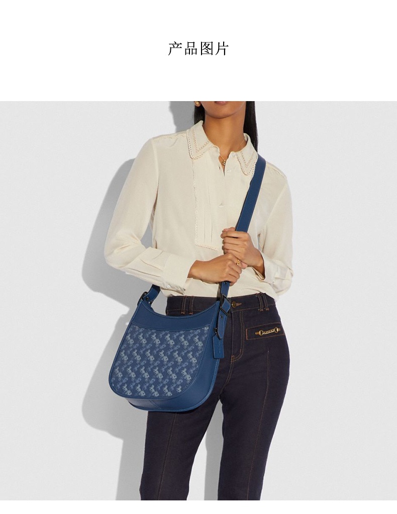 商品Coach|COACH 奥莱款EMERY女士皮质单肩斜挎包 89140V5PUS,价格¥1639,第2张图片详细描述