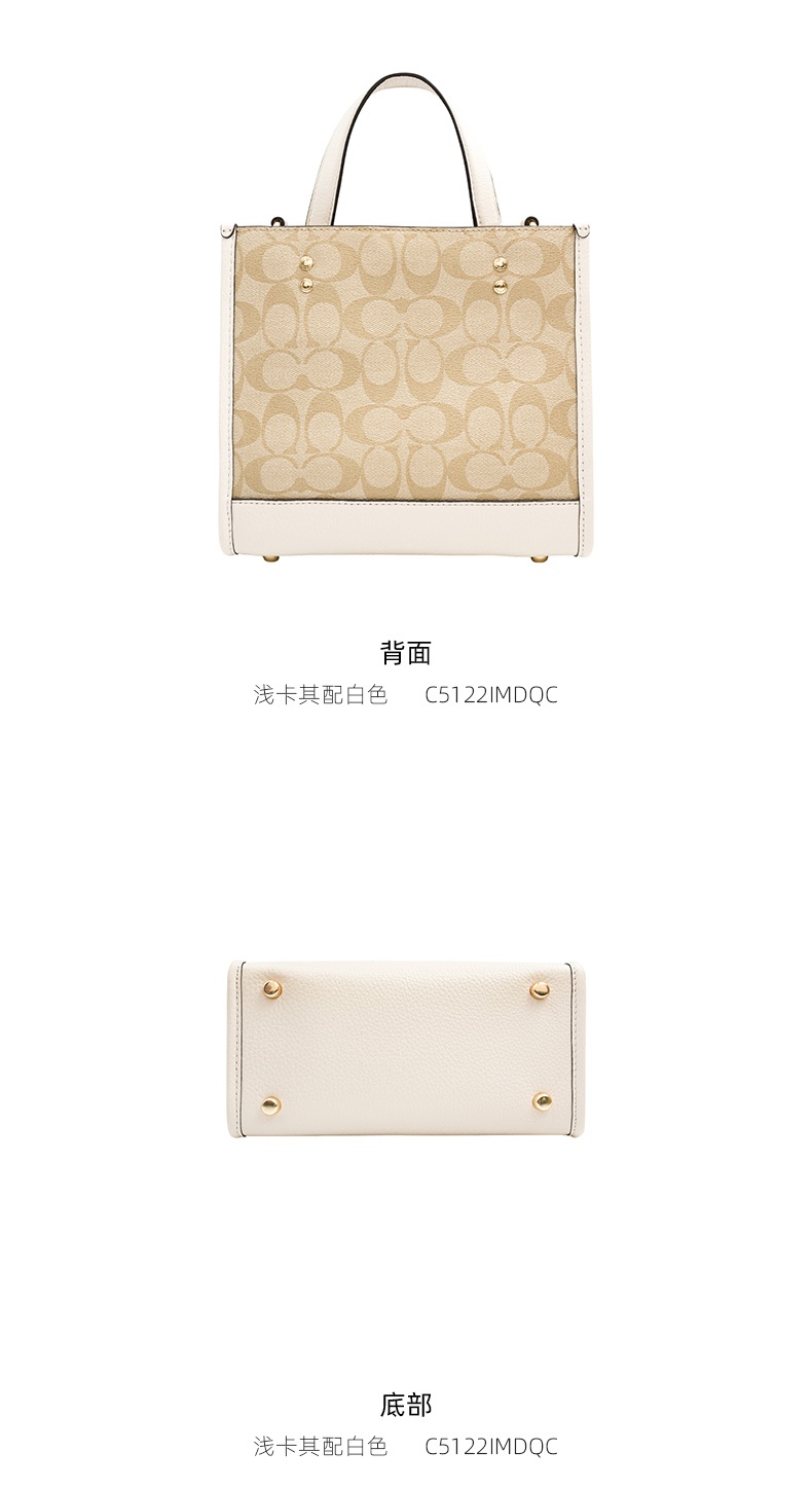 商品Coach|Coach 奥莱款 Dempsey tote 22女士PVC配皮单肩手提托特包 C5122IMDQC,价格¥2228,第5张图片详细描述