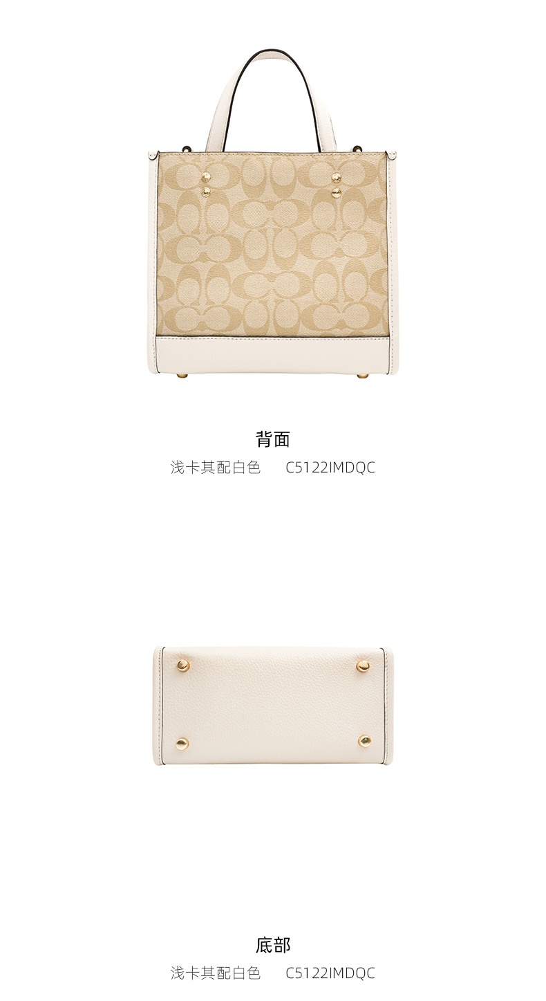 商品Coach|Coach 奥莱款 Dempsey tote 22女士PVC配皮单肩手提托特包 C5122IMDQC,价格¥2228,第5张图片详细描述