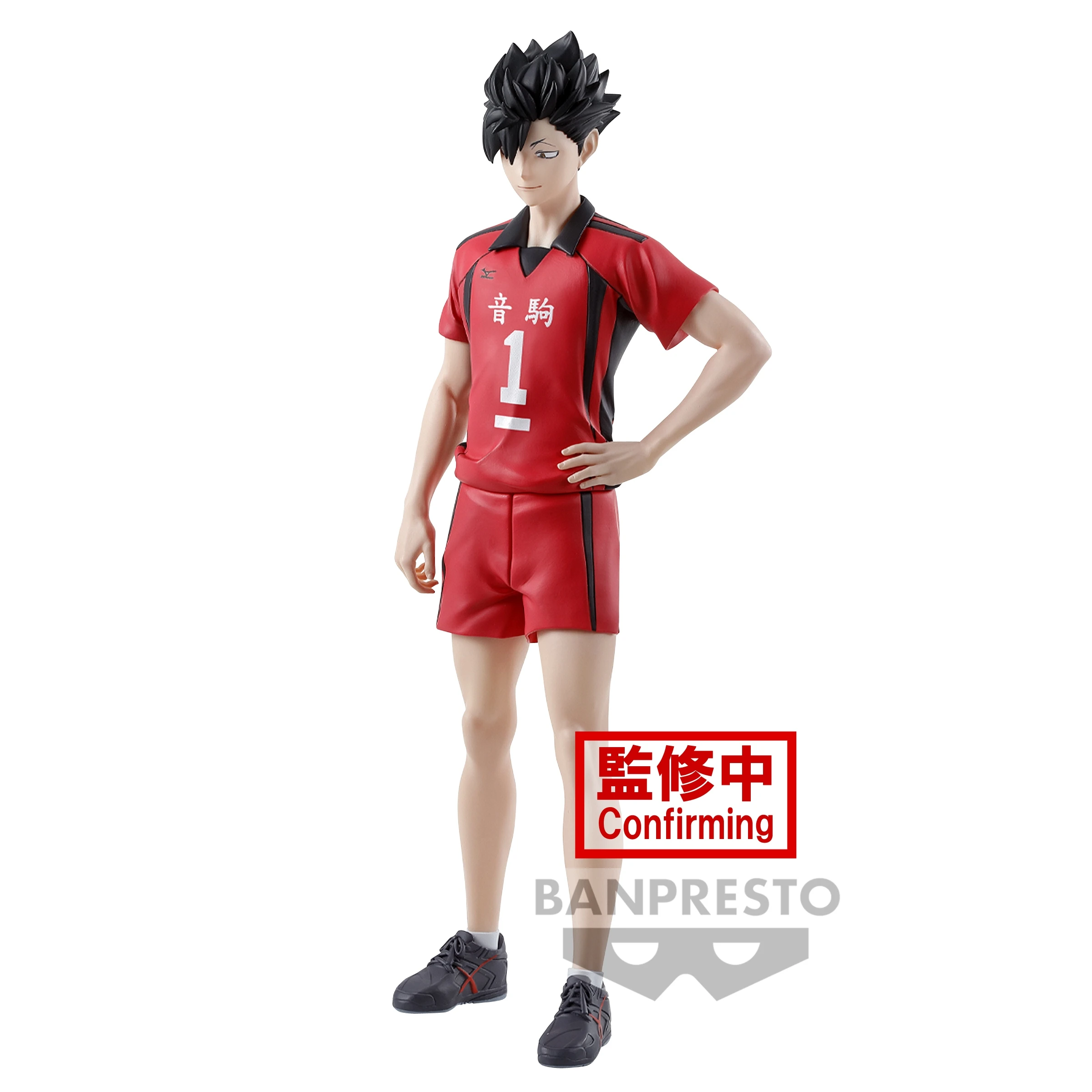 商品[国内直发] MARUONE|Bandai 排球少年 孤爪研磨 黑尾铁朗 景品手办 ,价格¥116,第11张图片详细描述