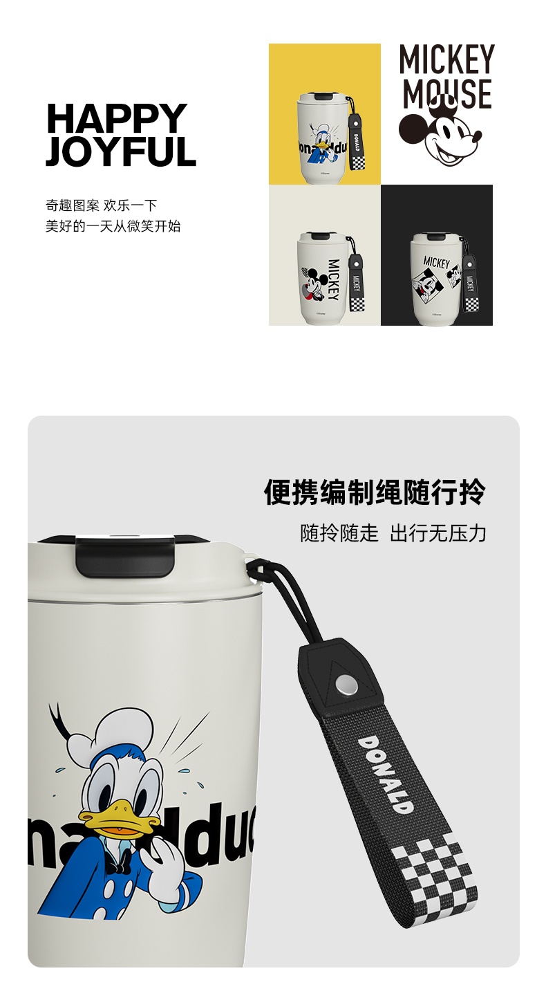 商品GERM|日本GERM格沵 米奇/唐老鸭摩卡咖啡杯 400ML,价格¥270,第11张图片详细描述