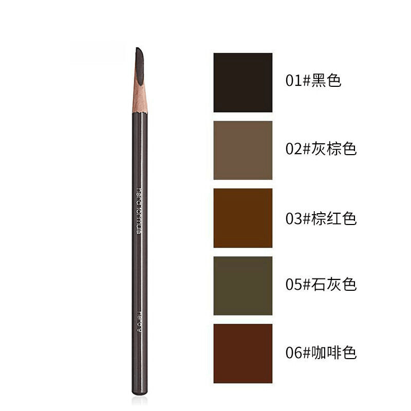 商品Shu Uemura|日本shu uemura植村秀 砍刀眉笔 #06深棕色 4g,价格¥184,第1张图片详细描述