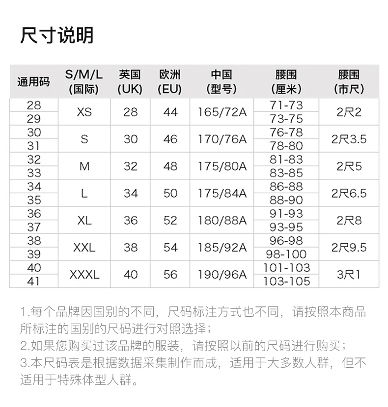 商品Hugo Boss|Hugo Boss 雨果博斯 男士短裤 HEADLO-50401525-414,价格¥837,第3张图片详细描述