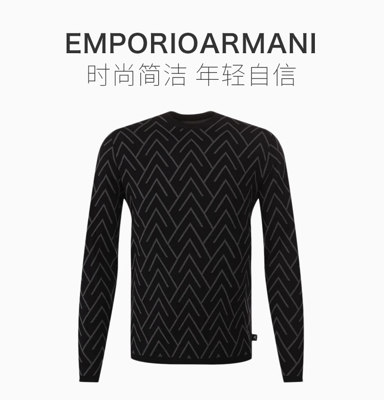 商品Emporio Armani|Emporio Armani 安普里奥 阿玛尼 男士深蓝色毛衣 6G1MT1-MTXZ-F925,价格¥1476,第1张图片详细描述