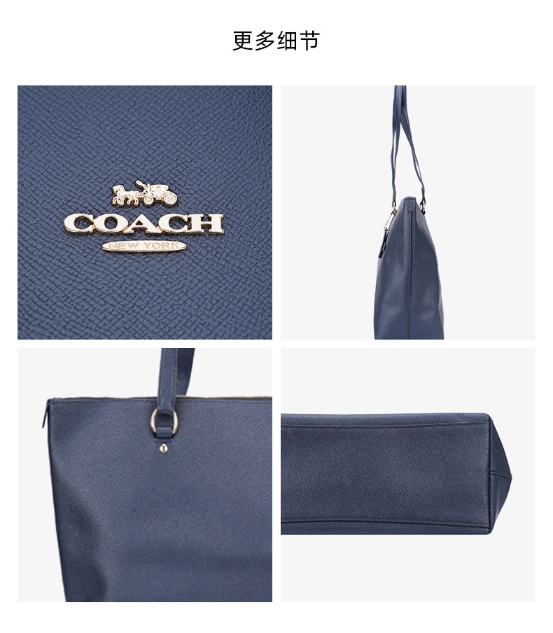 商品Coach|COACH 奥莱款大号女士PVC配皮单肩手提托特包 F79608IMMID,价格¥1481,第6张图片详细描述