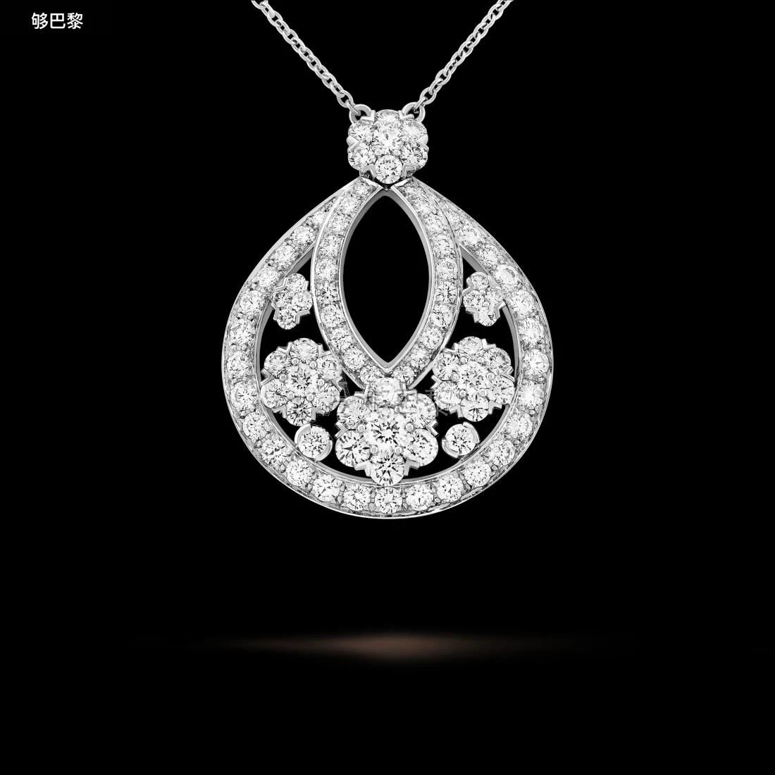 商品Van Cleef & Arpels|包邮包税【预售7天发货】 VCA梵克雅宝 23秋冬 女士 吊坠 Snowflake吊坠，大号款式 VCARO3RO00,价格¥813100,第4张图片详细描述