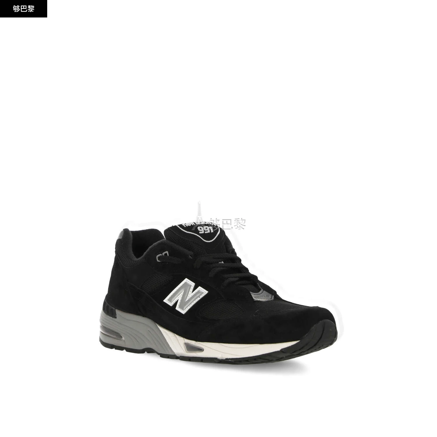 商品New Balance|【特惠8.9折】【预售】 2023秋冬 男士 休闲运动鞋 休闲鞋 2582072  NBM991EKSBLACK ,价格¥2028,第6张图片详细描述