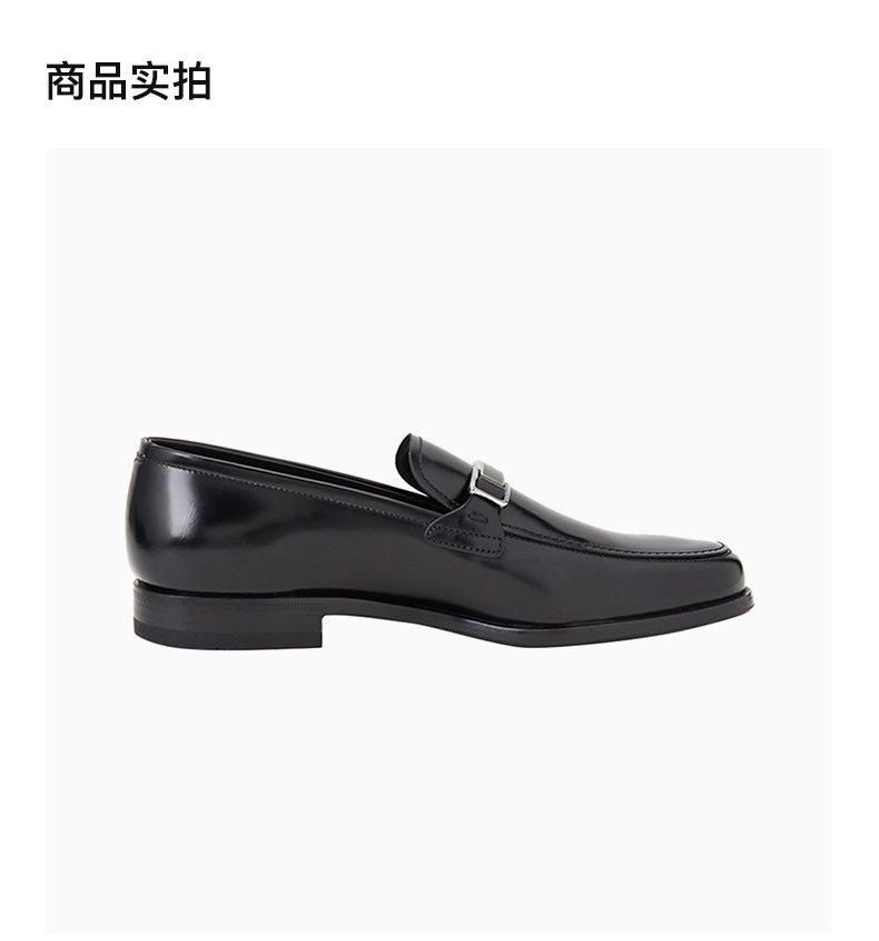 商品[国内直发] Prada|PRADA 男士黑色漆皮徽标乐福鞋 2DB179-P39-F0002,价格¥5813,第4张图片详细描述