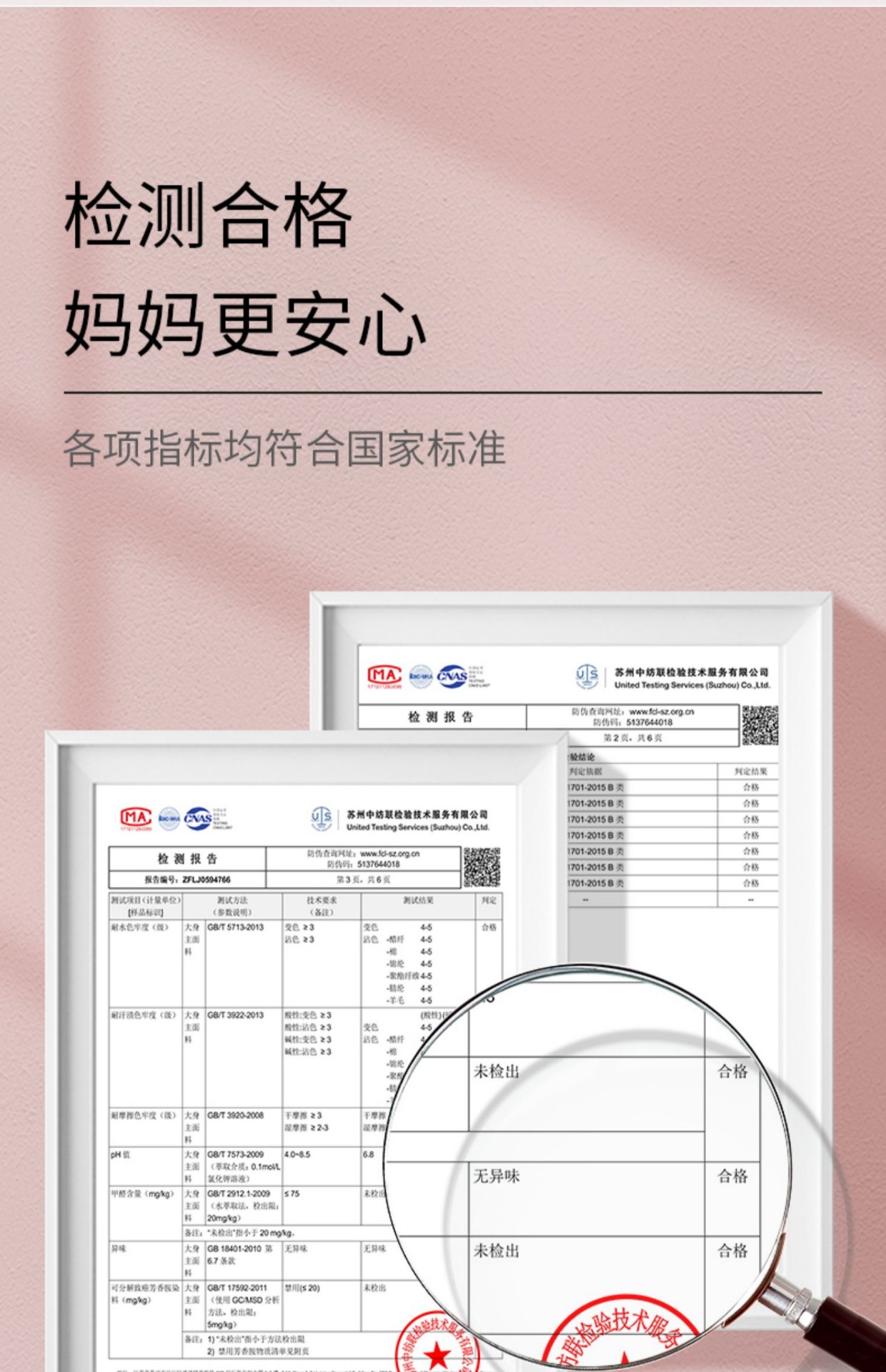 商品[国内直发] INBER|婴蓓INBER 双面防水洗漱巾【升级版】,价格¥30,第10张图片详细描述