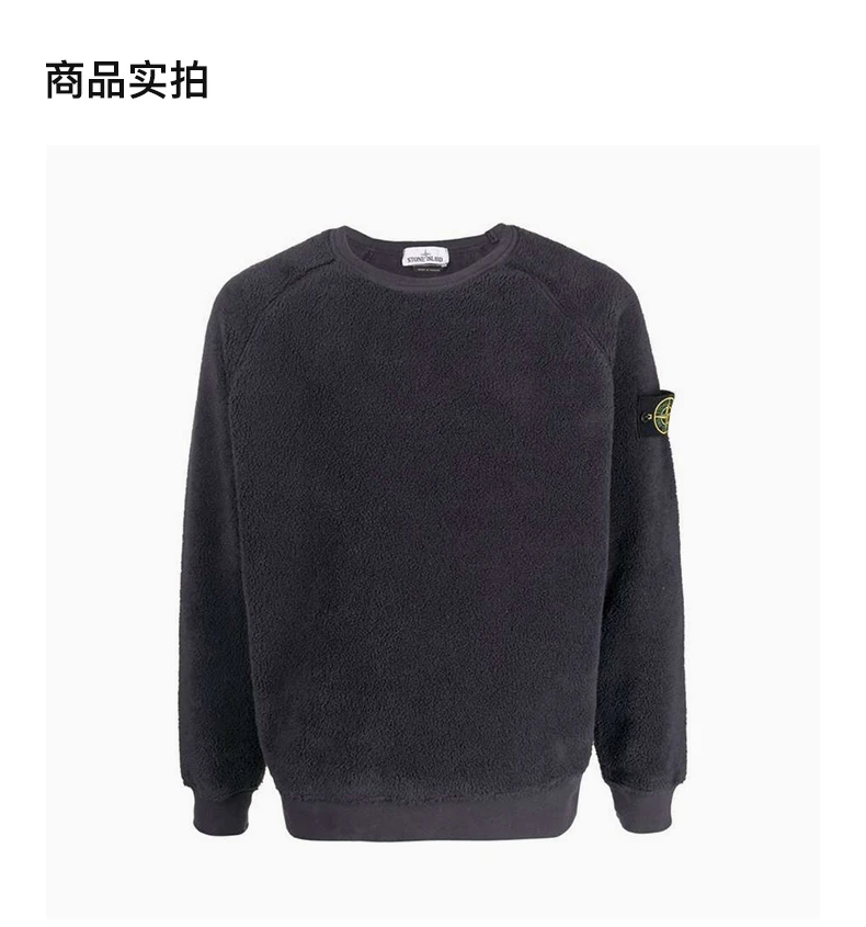 商品Stone Island|Stone Island 男士卫衣/帽衫蓝色 751560234-V0026,价格¥2113,第4张图片详细描述