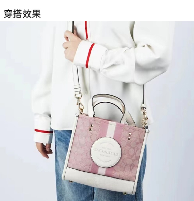 商品Coach|COACH/蔻驰 新款女士时尚潮流单肩手提托特包 粉色拼色 C7965IMSXX,价格¥2885,第2张图片详细描述