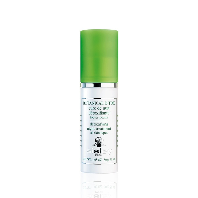 商品Sisley|Sisley希思黎植物净透赋活精华露30ml,价格¥940,第6张图片详细描述