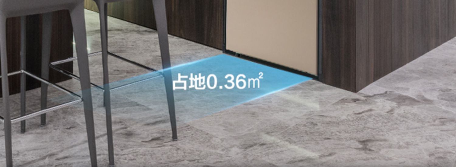 商品[国内直发] Panasonic|Panasonic/松下三开门冰箱无霜超薄自由嵌入式家用大容量电冰箱NR-EC26WPA,价格¥2801,第5张图片详细描述