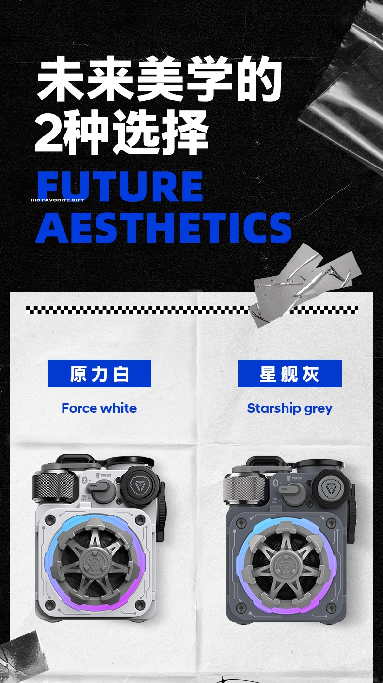 商品[国内直发] MAOWANG|XOG机械光域Cube无线蓝牙音响典藏版防水低音炮赛博小音箱,价格¥534,第17张图片详细描述
