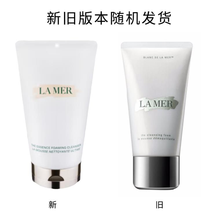 商品La Mer|LA MER 海蓝之谜  碧玺焕亮洁面泡沫洗面奶 125ml 新老包装随机发货,价格¥686,第7张图片详细描述