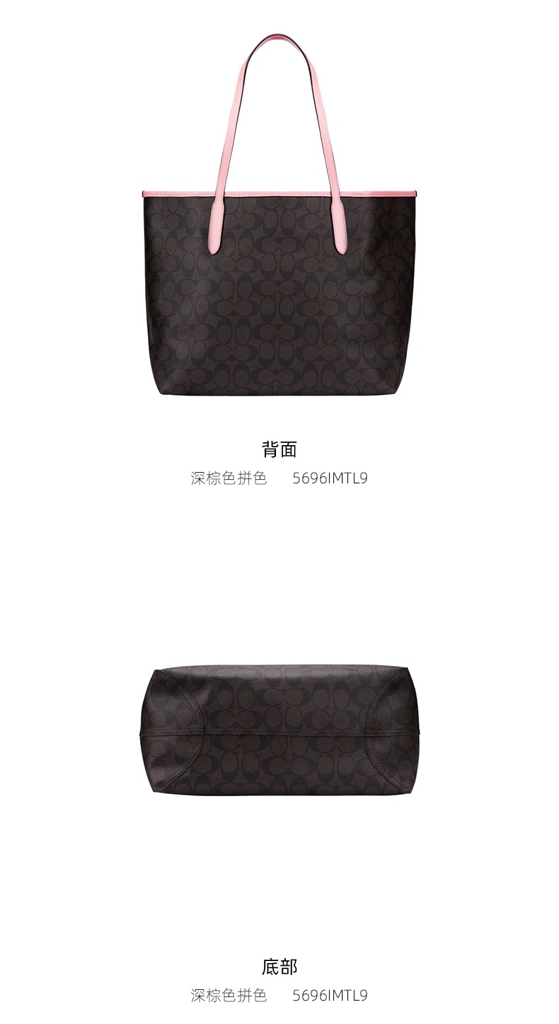 商品Coach| 蔻驰新款女士时尚单肩手提托特包多色 冰川白,价格¥1643,第24张图片详细描述