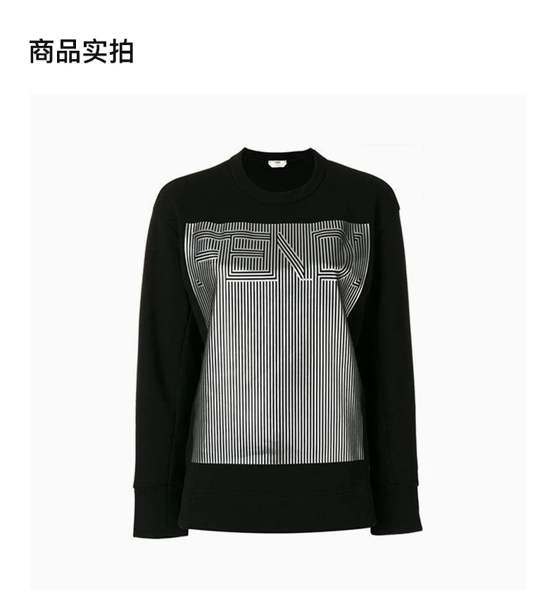 商品Fendi|FENDI 女士黑色金属条纹徽标毛衣 FAF028-8L4-F01UQ,价格¥2697,第4张图片详细描述