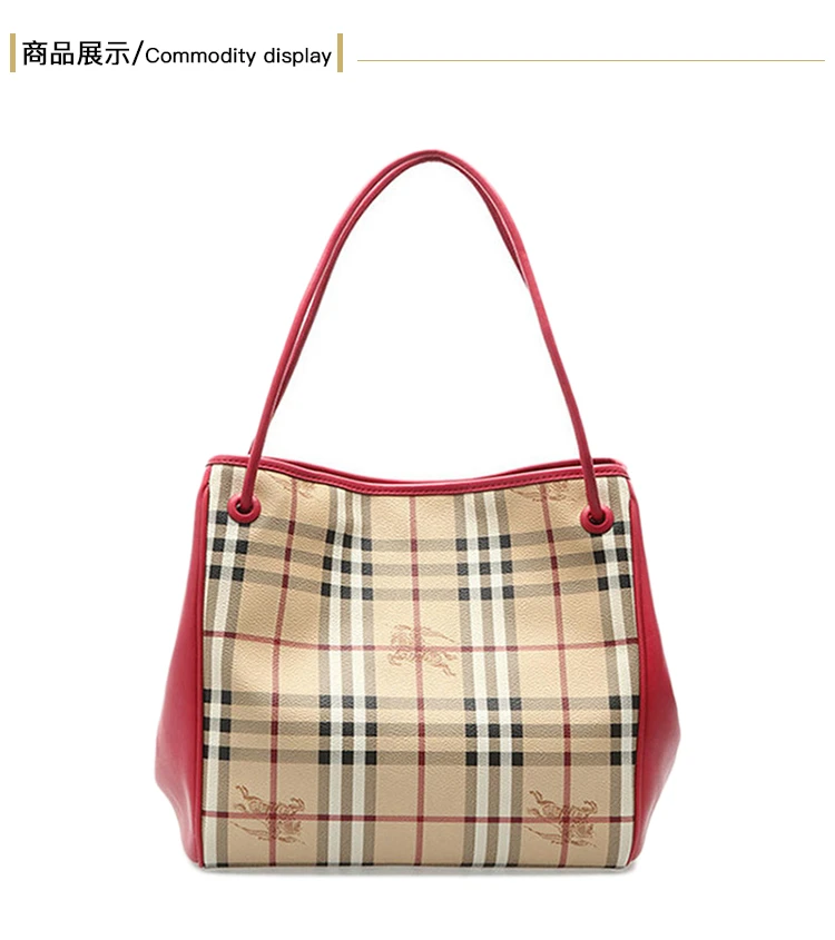 商品[国内直发] Burberry|Burberry 博柏利 女士粉红色手提单肩包PVC格纹女包 3925591,价格¥5263,第2张图片详细描述