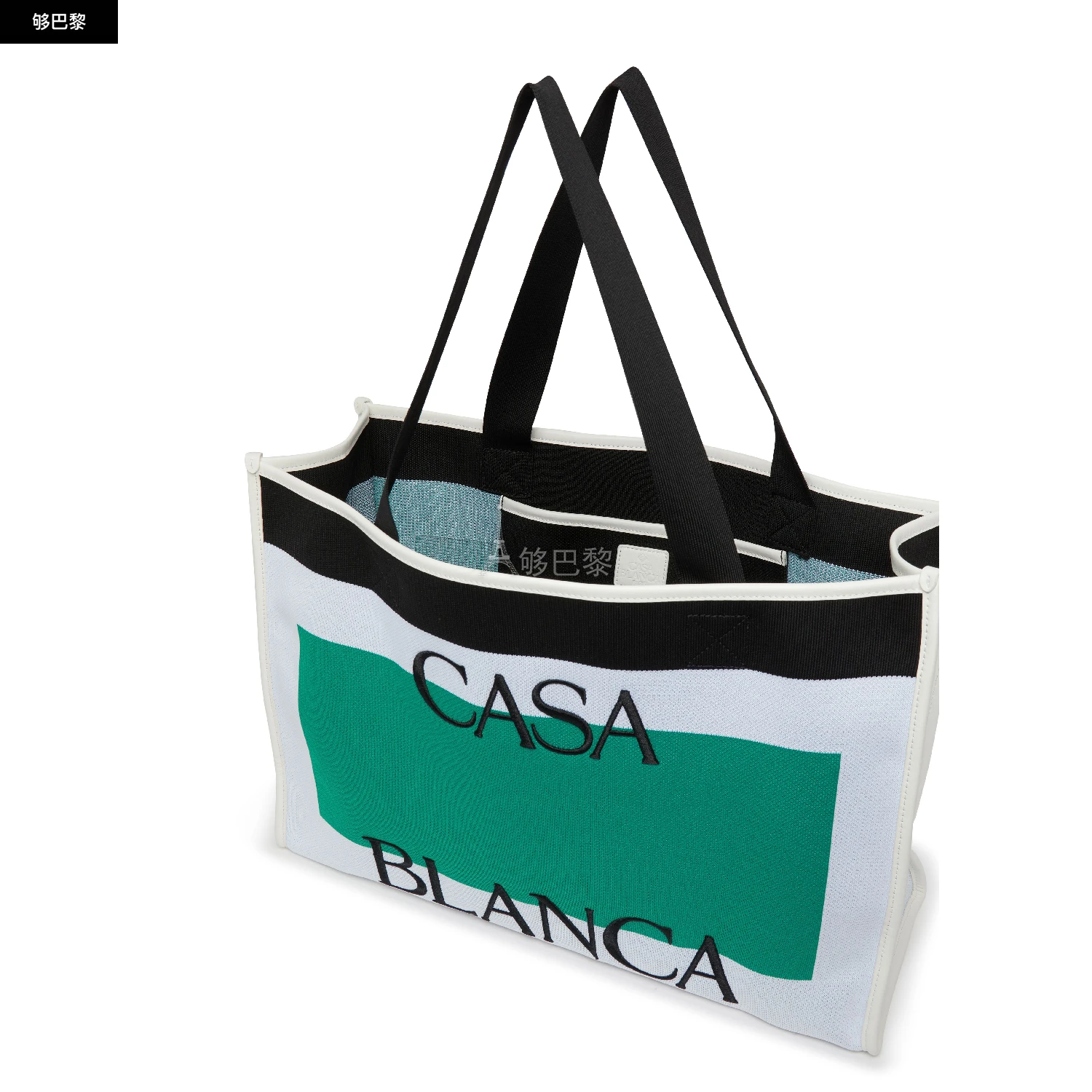 商品Casablanca|【预售】 男士 手提包 手提袋  AS24-BAG-101-01/WHITE/ GREEN CAAY3W9XMUL,价格¥3568,第6张图片详细描述