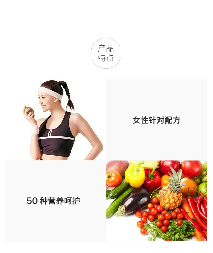 商品Swisse|Swisse斯维诗女士复合维生素b族片120粒舒缓女性压力,价格¥212,第3张图片详细描述