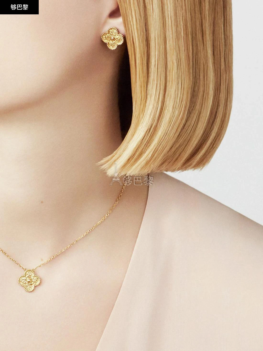 商品Van Cleef & Arpels|包邮包税【预售7天发货】 VCA梵克雅宝 23秋冬 女士 吊坠 Vintage Alhambra吊坠 VCARO1IF00,价格¥25973,第6张图片详细描述