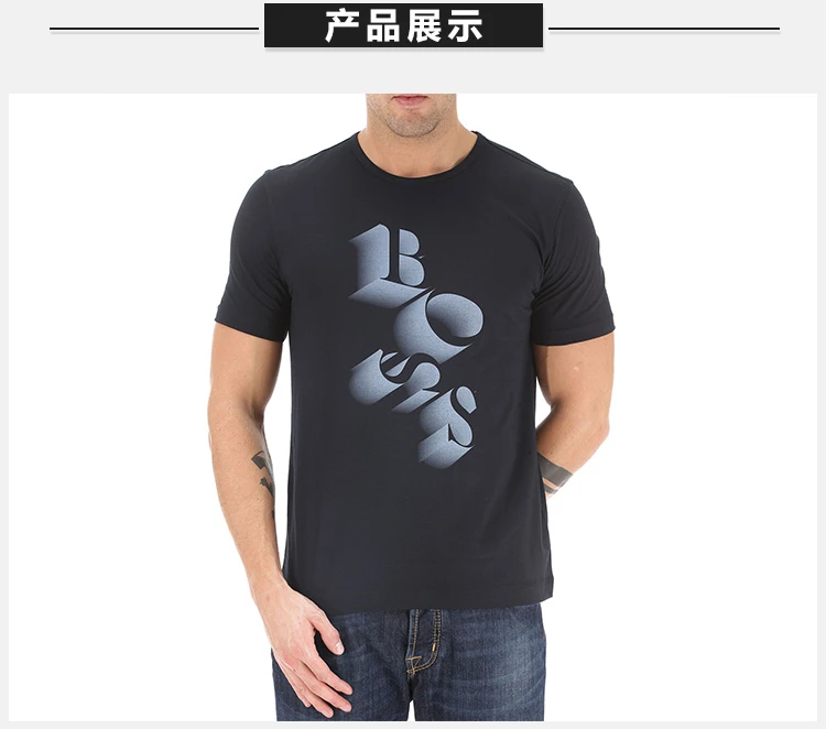 商品Hugo Boss|HUGO BOSS 黑色男士T恤 TERNI109-50272601-402,价格¥376,第3张图片详细描述