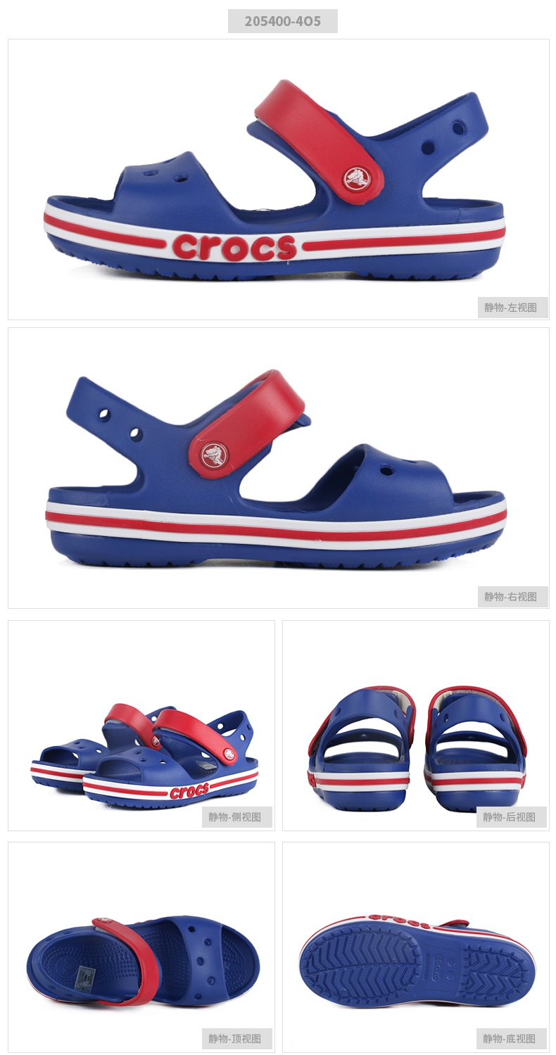 商品[国内直发] Crocs|贝雅卡骆班小克骆格儿童休闲凉鞋,价格¥107,第2张图片详细描述