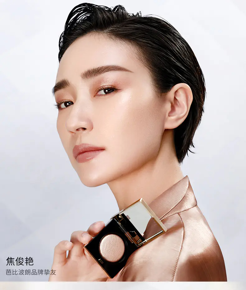 商品Bobbi Brown|芭比布朗奢金#01月光石眼影显色百搭持妆璀璨【香港直邮】,价格¥181,第3张图片详细描述