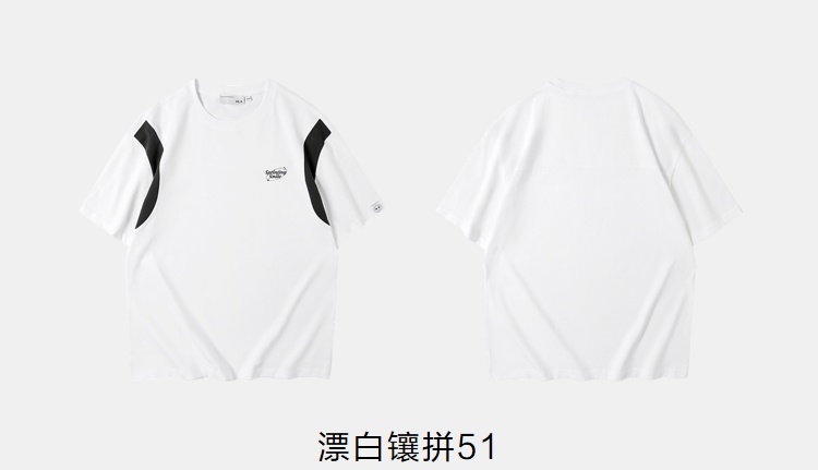 商品[国内直发] HLA|HLA/海澜之家撞色圆领短袖T恤2022夏新字母印花纯棉透气宽松短T男,价格¥101,第16张图片详细描述